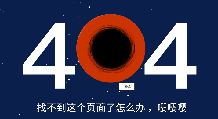 404