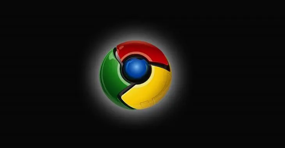 Chrome的自动更新管理选项1