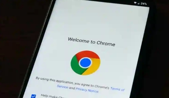 如何在Chrome浏览器中减少浏览器内存泄漏1