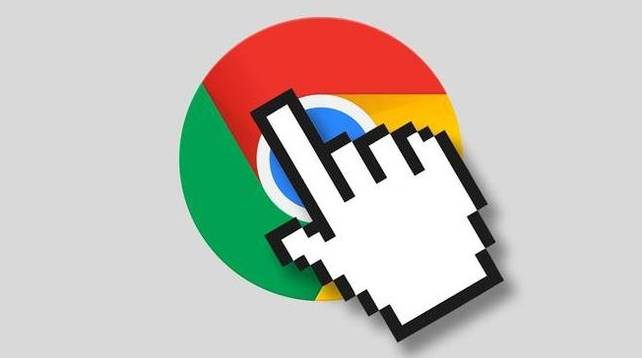 如何通过Chrome浏览器管理应用的推送通知