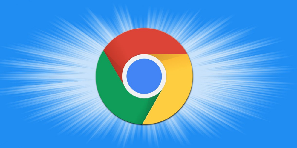 Chrome浏览器账号同步功能是否存在风险