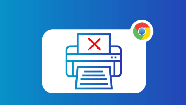 Google Chrome浏览器如何解决标签页卡顿问题