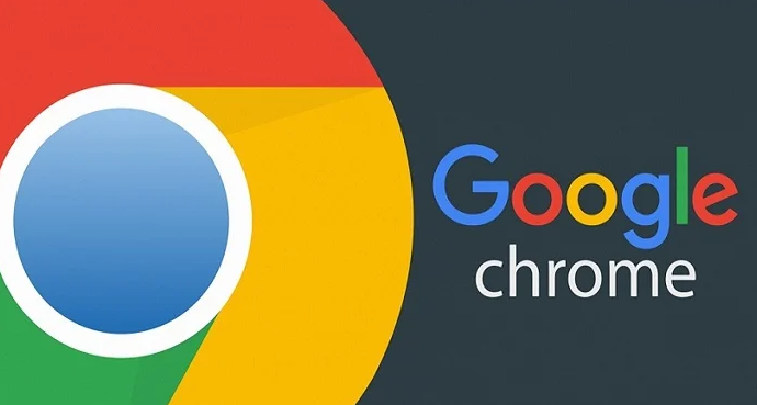 Chrome浏览器如何清除DNS缓存防止解析错误1