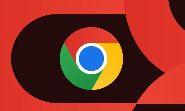 Google Chrome下载文件权限设置教程