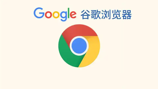 google Chrome插件是否可记录用户点击路径