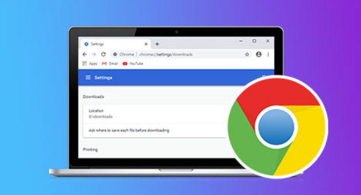 Google浏览器插件权限申请如何拒绝