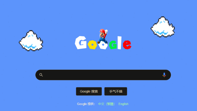 Chrome浏览器缓存自动清理设置及操作教程