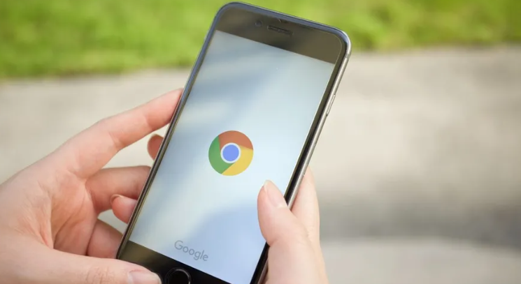 google浏览器默认首页怎么修改设置