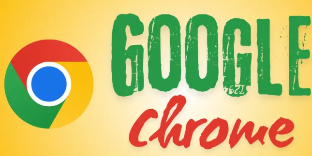 Chrome浏览器下载文件权限不足如何赋权