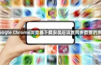 谷歌浏览器下载并安装不同语言版本的教程-多语言使用设置指南1